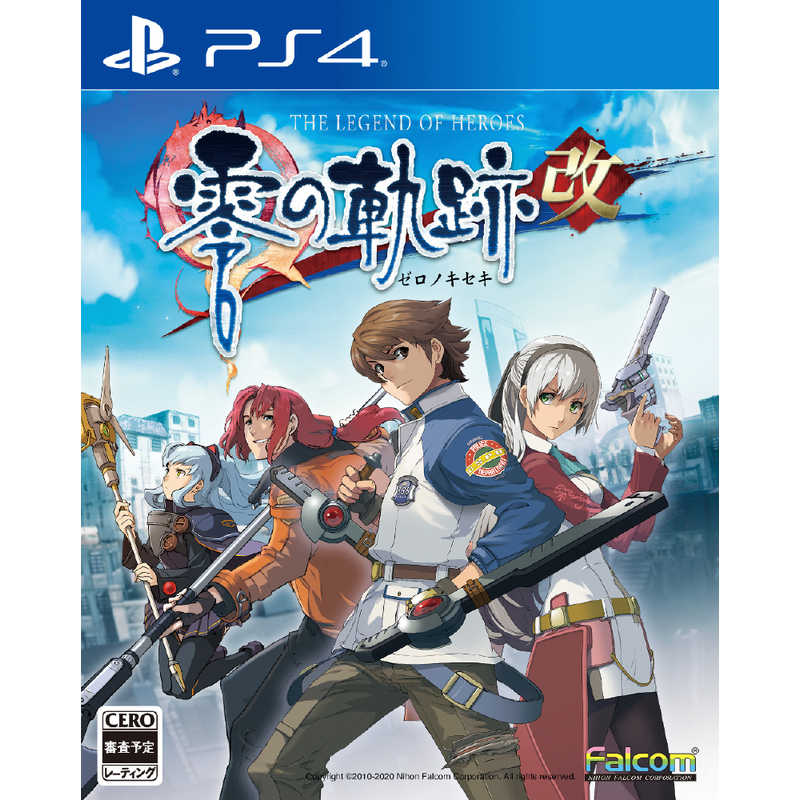 日本ファルコム　PS4ゲームソフト　英雄伝説　零の軌跡：改　