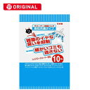 サンテック 掃除機用紙パック (10枚入) 各社共通 BK10K