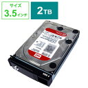 IOデータ 交換用HDD 「2TB」 LAN DISK Z専用 HDLZ-OP2.0R