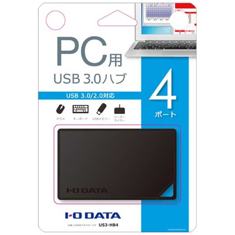 IOデータ　USB3．0ハブ（4ポート・セルフ＆バスパワー・ブラック）　US3-HB4