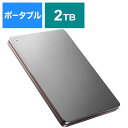 IOデータ　外付けHDD　ブラック　［ポータブル型　／2TB］　HDPX-UTS2K Black×Red