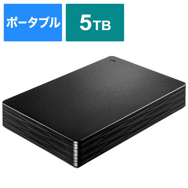 IOデータ　外付けHDD　ブラック　［ポータブル型　／5TB］　HDPH-UT5DKR