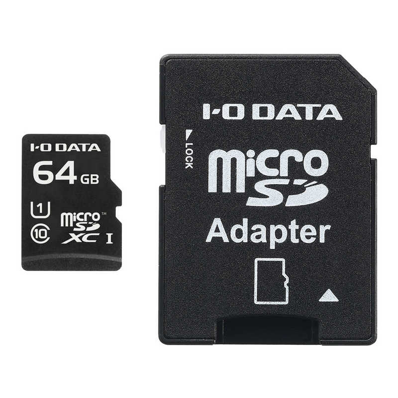 IOデータ　microSDXCメモリーカード　UHS−I／UHSスピードクラス1対応（SDXC変換アダプタ付き）　「Class10対応／64GB」　MSDU1-64GR