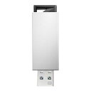 IOデータ USB 3.1 Gen 1(USB 3.0)/2.0対応 USBメモリー 64GB ホワイト U3-PSH64G/W