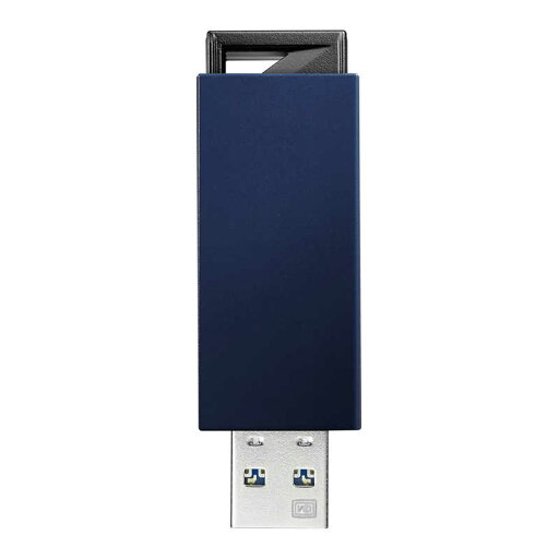 IOデータ USB 3.1 Gen 1(USB 3.0)/2.0対応 USBメモリー 128GB ブルー U3-PSH128G/B IOデータ USB 3.1 Gen 1(USB 3.0)/2.0対応 USBメモリー 128GB ブルー U3-PSH128G/B