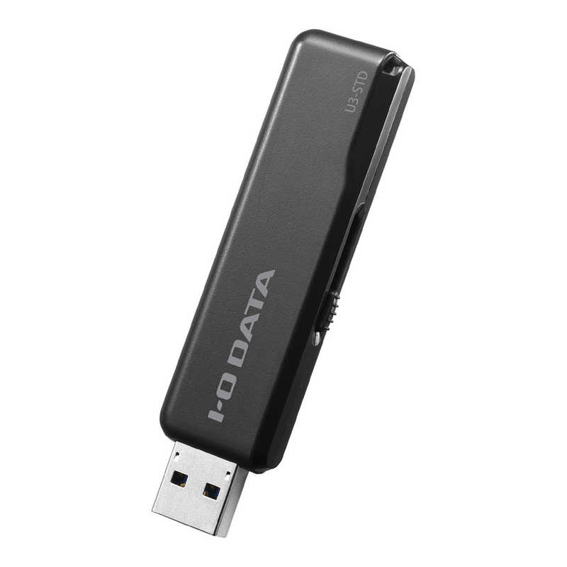 IOデータ　USB　3．1　Gen　1（USB　3．0）／USB　2．0対応　スタンダードUSBメモリー　ブラック　256GB　U3-STD256GR/K