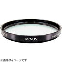 マルミ光機 保護用フィルター MC−UV 46mm MC‐UV Filter