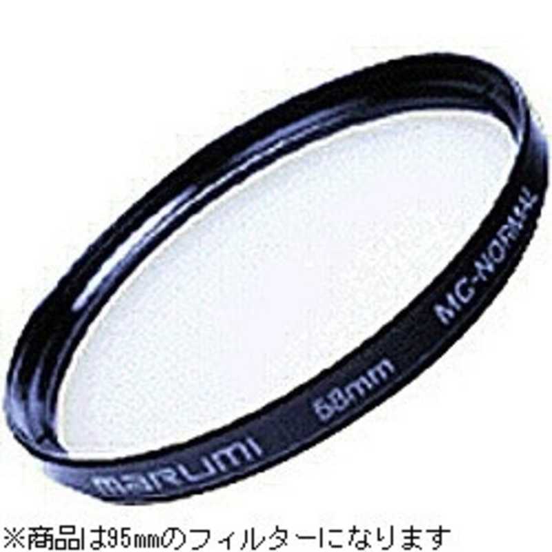 マルミ光機 95mm レンズ保護フィルター MC−N 95MMMCN(