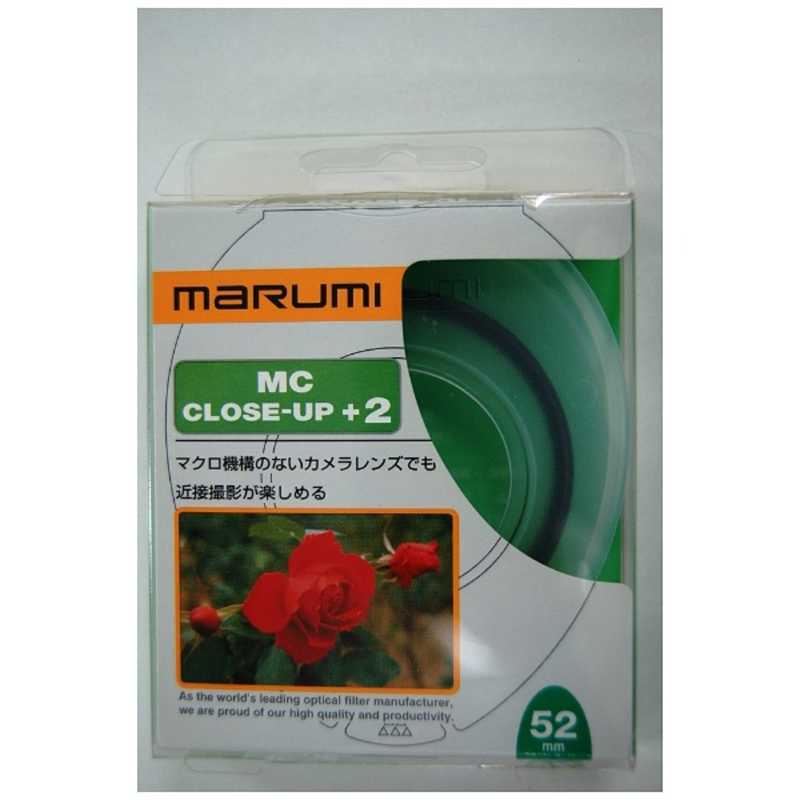 マルミ光機　クローズアップフィルター　クローズアップレンズMC　＋2　72mm CLOSE...