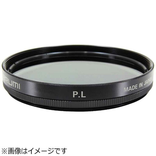 マルミ光機 62mm PL(MF用フィルター) 62MMPL マルミ光機 62mm PL(MF用フィルター) 62MMPL
