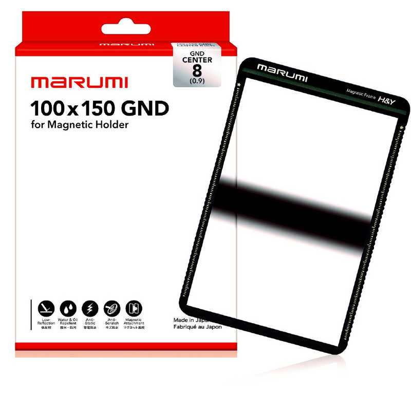 マルミ光機　100x150　Center　GND8