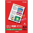 キヤノン CANON 普通紙・ホワイト(A4・250枚) SW‐101A4