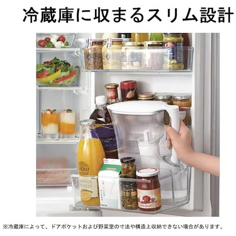 東レ　ポット型浄水器「トレビーノ