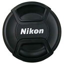 ニコン Nikon レンズキャップ77mm (スプリング式) LC-77