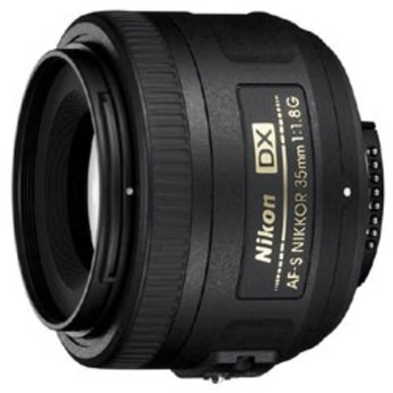 ニコン Nikon カメラレンズ APS-C用 ［ニコンF /単焦点レンズ］ ブラック AF-S DX NIKKOR 35mm f/1.8G