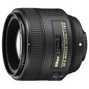 ニコン Nikon カメラレンズ ［ニコンF /単焦点レンズ］ ブラック AF-S NIKKOR 85mm f/1.8G