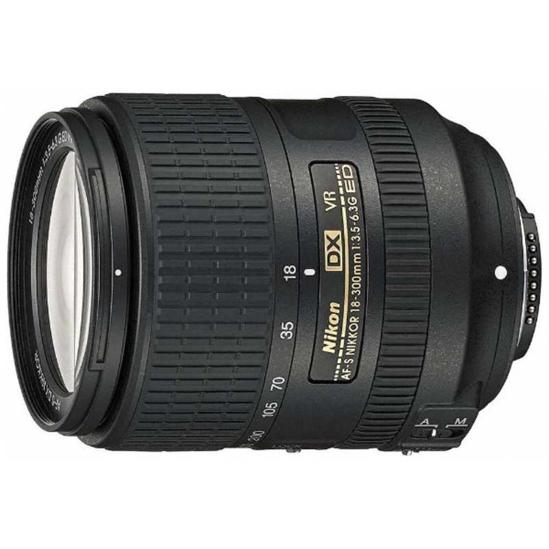 ニコン Nikon カメラレンズ APS-C用 ［ニコンF /ズームレンズ］ ブラック AF-S DX NIKKOR 18-300mm f/3.5-6.3G ED VR