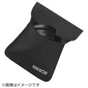 ニコン　Nikon　レンズケース　CL-C4