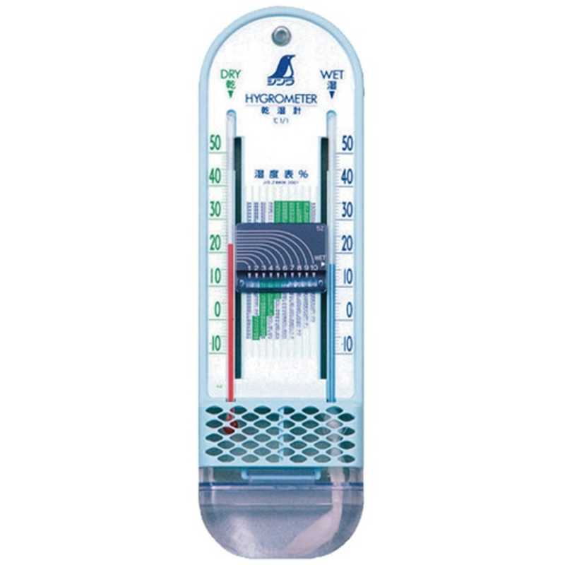 シンワ測定 シンワ 乾湿計E−2 72706