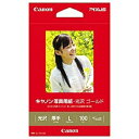 キヤノン　CANON　写真用紙・光沢　ゴールド　L判　100枚　GL‐101L100