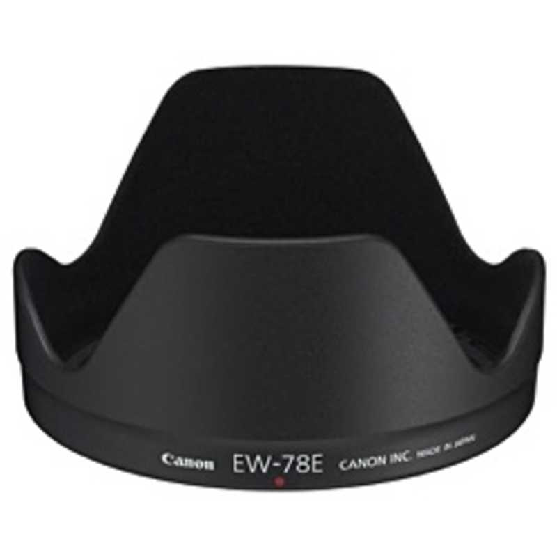 楽天市場】canon レンズフード eos kiss x8i 純正の通販 楽天市場】canon レンズフード eos kiss x8i 純正の通販