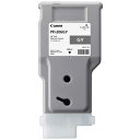 キヤノン CANON 純正プリンターインク PFI-206PGY フォトグレー(2)
