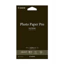 キヤノン CANON キヤノン写真用紙・光沢 プロ プラチナグレード (KGサイズ・50枚) PT‐201KG50