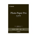 キヤノン CANON キヤノン写真用紙・光沢 プロ プラチナグレード PT‐201A420