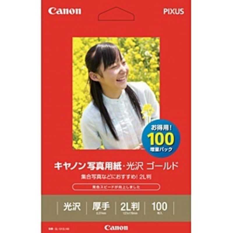 キヤノン CANON 写真用紙・光沢 ゴールド GL‐1012L100