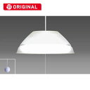瀧住 LED照明 ペンダントライト 4.5畳 昼光色 SPV49003