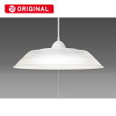 瀧住 LED照明 ペンダントライト 6畳 昼光色 RV69049