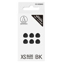 オーディオテクニカ イヤーピース XS 3ペア ブラック ER-CKS50XS BK(2)