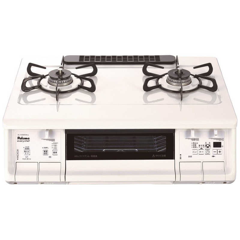 ѥޡ2/С everychef(֥ꥷ) 60cm /ץѥ󥬥 /СϡIC-735WHA-L