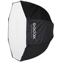 GODOX オクタソフトボックス80cm SB-UBW80スピードライト用