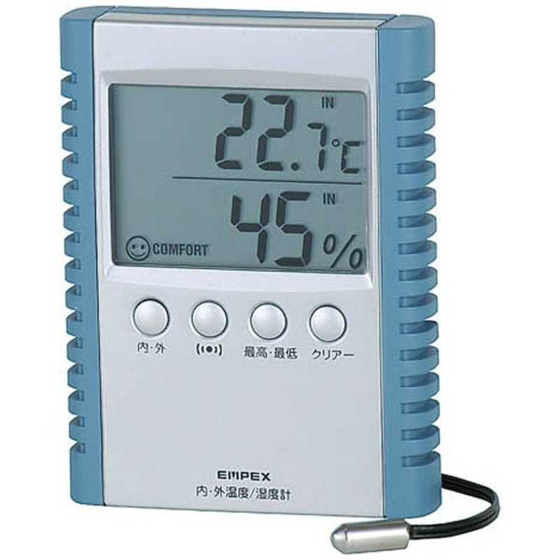 エンペックス　デジタル温湿度計「デジコンフォII」　TD‐8172