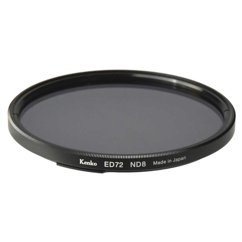 ケンコー ワンタッチ着脱フィルターキット用ND8 72mm ED72ND8