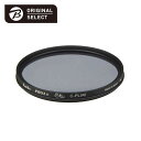 ORIGINALSELECT 52mm PRO1D Eta サーキュラーPL 「偏光フィルター」 PRO1D-ETA-CPL-52