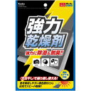 【商品解説】●カメラ、レンズ、メディアなどを、強力な除湿力でカビ、湿気、変色から守ります。脱臭効果にも優れています。●黒色の面を日光に当てて天日干しすることでスピード乾燥し、再生が可能なシートタイプです。●天日干しをする時期の目安になる再生シグナル付。（再生シグナルがブルーからピンクに変わったら、吸湿力が低下していますので直射日光に当てて干してください。）※シートの白い面が黄色っぽくなったら、お取り替え時期です。【スペック】●型式：DF‐BW206（DFBW206）●JANコード：4961607872277この商品は宅配便でお届けする商品です出荷可能日から最短日時でお届けします。※出荷完了次第メールをお送りします。配送サービス提供エリアを調べることができます「エリア検索」をクリックして、表示された画面にお届け先の郵便番号7桁を入力してください。ご購入可能エリア検索お買い上げ合計3,980円以上で送料無料となります。※3,980円未満の場合は、一律550円（税込）となります。●出荷可能日から最短日時でお届けします。（日時指定は出来ません。）　※お届け時に不在だった場合は、「ご不在連絡票」が投函されます。　「ご不在連絡票」に記載された宅配業者の連絡先へ、再配達のご依頼をお願いいたします。●お届けは玄関先までとなります。●宅配便でお届けする商品をご購入の場合、不用品リサイクル回収はお受けしておりません。●全て揃い次第の出荷となりますので、2種類以上、または2個以上でのご注文の場合、出荷が遅れる場合があります。詳細はこちら■商品のお届けについて商品の到着日については、出荷完了メール内のリンク（宅配業者お荷物お問い合わせサービス）にてご確認ください。詳しいお届け目安を確認する1度の注文で複数の配送先にお届けすることは出来ません。※注文時に「複数の送付先に送る」で2箇所以上への配送先を設定した場合、すべてキャンセルとさせていただきます。