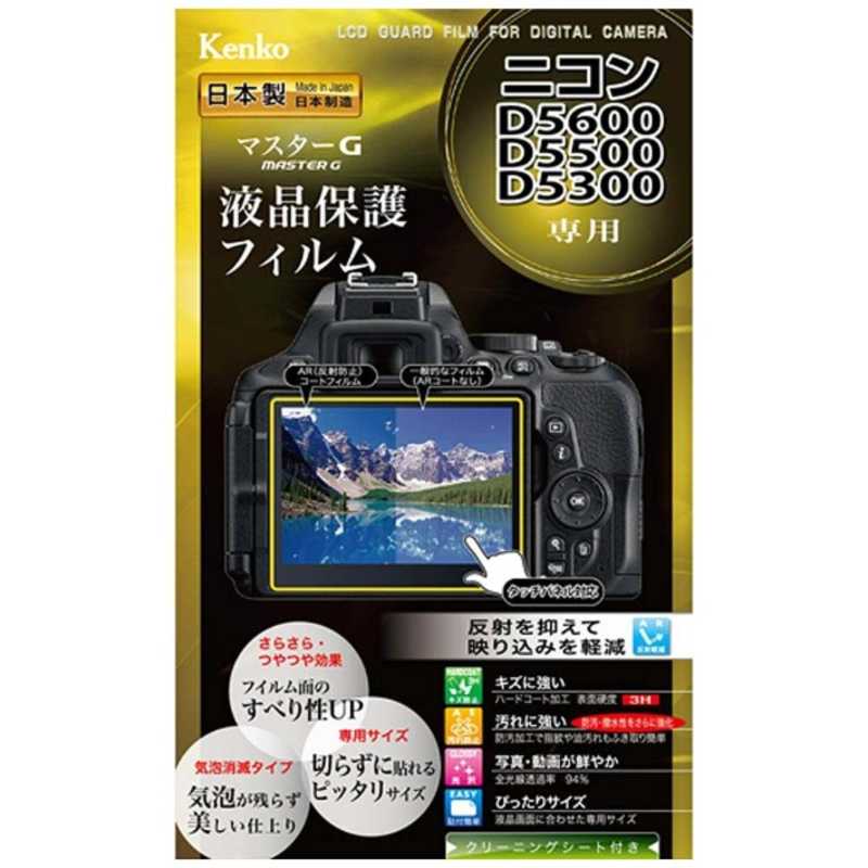 󥳡ޥGվݸեࡡKLPM-ND5600