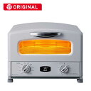 ポップアップトースター 4枚焼 キッチンエイド 焼き色5段階 KitchenAid KMT4115 4-Slice Toaster with Manual High-Lift Lever 家電