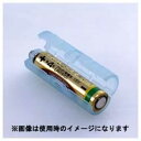 旭電機化成 電池スペーサー 単4→単3（2個入）ADC430BL ADC430BL(ブル