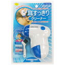 旭電機化成 耳すっきりクリーナー AYC‐101‐BL (ブルー) 旭電機化成 耳すっきりクリーナー AYC‐101‐BL (ブルー)
