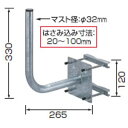 日本アンテナ BK−32ZR BK-32ZR