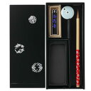 あかしや 大人の書道セット 越前塗 黒(小)/花丸文 AR-03SH