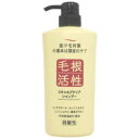 ジュンコスメティック スキャルプクリア シャンプー(550ml)