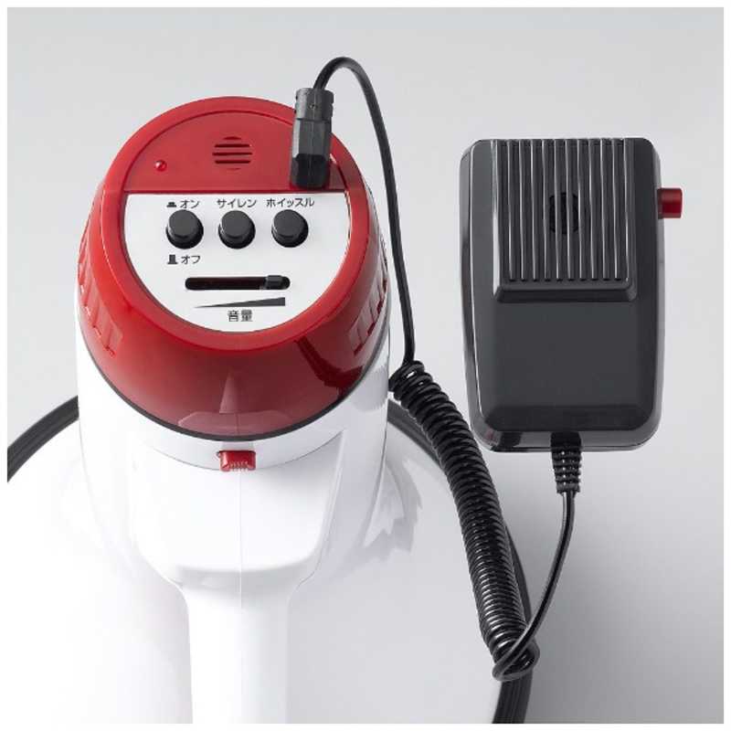 ヤザワ　ハンドメガホン10W　Y01HM10WHホワイト