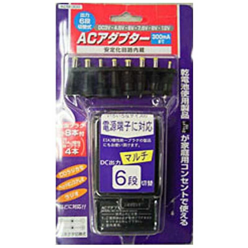 【1000円ポッキリ】【ポイント5倍】Perfect Shield Zishan Z4 (背面のみ) 日本製 自社製造直販 買いまわりにオススメ