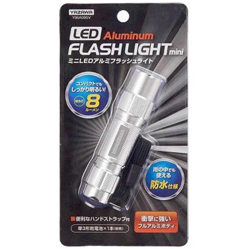 ヤザワ　懐中電灯　Y06A09SV