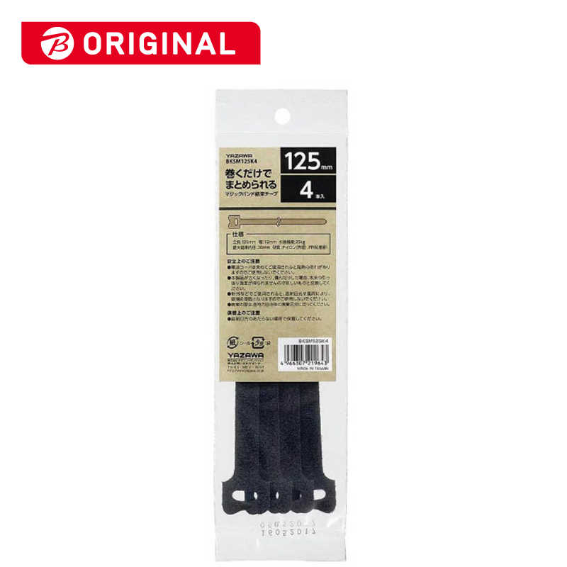 䥶ޥåХ125mm4ܡBKSM125K4 ֥å