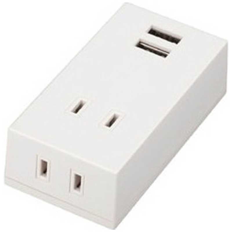 ヤザワ　USB充電ポート付きOAタップ　2AC＋2USB2．1A（ホワイト）　Y02FS400WH2U
